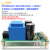 LT3042/LT3093线性电源5V12V15V放大器专用低噪声220V精密电源 电源模块 定制不退，谨慎下单 ±5V