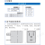 京懿烨4V110 3V110 4V130电磁阀线圈AC220V DC24V CDA080 AC110V_不带端子盒