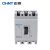 正泰（CHNT）NM10-100/330-40A 塑壳断路器3P380V三相电过载短路保护空气开关 NM10-3P-600A 
