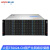 火蓝（hoodblue）TS5024-CN-192TB国产化24盘位NAS网络存储器文件共享数据备份磁盘阵列服务器龙芯16核CUP 64G内存支持256GB
