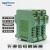 无源信号隔离器4-20mA一入一出/二出/四或多通道电流变送器无供电 一入二出