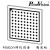 圆点视觉(2-120)mm陶瓷标定板Halcon圆点阵列高精度1微米含发票 HC-60-9X9-6.0-3.0-1.0