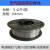 赞璐桐（ZANLUTONG）焊丝用气实心自保药芯焊丝0.8 1.0 1.2mm实芯5公斤小盘气 0.8mm无气自保药芯5公斤盘