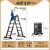 比力加厚铝合金多功能折叠梯子人字梯便携工程梯伸缩升降楼梯 德标黑色4.0mm直梯3.6米人字1.