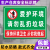 阙芊生产仓库安标识牌油漆仓库配电房闲人免进工厂车间安警示标牌 爱护环境请勿乱扔垃圾PVC板 30x40cm