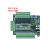 plc工控板控制器fx3u-24mt/24mr小微型可编程模拟量国产简易 9针直通串口公母头线 MT晶体管输出