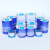 从豫 PVC胶水 排水管穿线塑料管粘合剂 管材管件专用高强粘合剂 给水胶1000ml 一瓶价