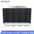 火蓝存储（hoodblue）TS5048-2CN-846TB国产化NAS网络存储器文件共享数据备份磁盘阵列存储服务器