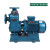 直联式自吸泵离心泵排污泵污水泵高扬程防堵塞管道泵增压泵 40BZ-20-1.5KW清水自吸泵