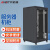 安达通 网络IDC冷热风通道 数据机房布线服务器UPS电池机柜 G3.6622U 网孔门尺寸宽600*深600*高1166MM