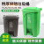 垃圾桶带盖脚踏式垃圾桶厨房垃圾桶大号制造业商用垃圾桶长方形分 50升绿色特厚新料+垃圾袋2包
