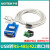 usb转485/422转换器工业级rs485转USB串口线通讯模块   UT-890 UT-891（CP芯片） 1.5m