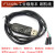 PL2303HX TA CH340G USB转TTL升级模块FT232下载刷机线USB转串口约巢 CH340芯片版本(1条)