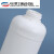 加厚塑料氟化瓶化工试剂瓶溶剂农分装瓶100/250/500/1000/ml克g 200ml氟化瓶