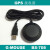 路测网优GPS接收器定位 G-MOUSE USB接口USB电平BS-708 DB9+USB 232电平