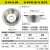 碗型金刚石砂轮磨刀机碗形钻石角磨机铣刀钨钢硬合金磨床铸铁 普通级320# 100d外径 VTOOL400# 100d外径