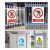 曼川 安全警示牌 注意通风标识牌 铝板UV 30*40CM 消防工地施工标示牌可定制