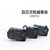 CNTD昌得小型行程微动开关CMV100D/101D/102D/103D/104D/105D/106 16A CMV16001C2 16A  CMV16