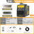 仁聚益上海沪工WSME315铝焊机交直流脉冲氩弧焊机多功能不锈钢焊 WSME315NI铝焊套餐二4米枪+