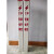 电力电缆标志桩地理桩PVC玻璃钢管道标识光缆警示标桩地桩柱 PVC材质12*12*120