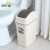 卫生间垃圾桶2022厕所翻盖夹缝窄缝长方形有带盖客厅摇盖 掌柜尺寸白橙色10L赠送40只