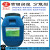 进口润湿剂PE-100非离子型表面活性湿润分散剂用于水性涂料中500G OT-75 500G