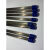 激光模具焊丝718激光焊丝738激光焊丝P20焊丝NAK80激光焊丝激光线 718焊丝0.3整筒200支