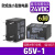 欧姆龙OMRON小型继电器G5V-1 G5V-2 G5V-2-H1 DC5V-12V-24VDC G5V-1 24VDC