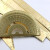 黄铜三角尺 铜直尺卡尺 复古半圆仪量角器 三角板绘图铜尺 波浪尺 0-15cm黄铜直尺