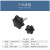  京繁 梅花手拧螺丝 六角星型胶头手柄螺丝 塑料梅花头螺栓 10个/包 一包价 M4*8-头径25 