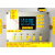 ADF4351 锁相环 信号源 频率器  带腔体 30DB幅度动态范围 ADF4351(35MHz-4.4GHz)
