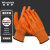 稳斯坦 WF132 PVC牛津橘砂满挂全浸胶手套 防酸碱耐油防水耐磨软胶手套 (5双)橘砂满挂