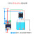 液位继电器61FGPNN8AC220110V供水排水控制器水泵水位 61F-GP-N AC220V(配送底座)