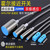 HKNA双极性霍尔传感器方形磁性接近开关NJK-5002C可切换NPN/PNP磁铁  NJK-MT1220-N2P 常闭 双极感应