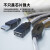 力特（Z-TEK）USB延长器/公对母延长线USB2.0 AM/AF工程级内置超强芯片带DC供电接口 20米 ZE565A