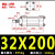 定制适用HOB重型液压轻型油缸MOB3240506380*5010015020025030 行程200 轻型MOB50