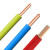 三兄妹 电线电缆家装线 硬芯单股BV线 35平方 红色 黄色 蓝色 绿色 双色 100米/盘