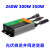 新品GMI-260W300W350W500W600W700光伏微型并网太阳能22-50 GMI-500W 110V x 24V