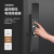定制名宿公寓锁指纹锁家用防盗门密码锁滑盖远程刷卡半导体智能锁 +指导安装