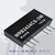 刚沃  WRB2405CS-3W稳压隔离变换器dcdc降压电源模块 3w/9V/9-36V