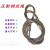压制钢丝绳索具吊具插编铝合金起重钢缆绳拖车货车牵引钢丝绳 12mm~5米压制