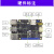 1开发板 卡片电脑 图像处理 RK3566对标树莓派 【MIPI屏套餐】LBC1(2+8G)