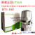 零损耗自动排水器空压机储气罐冷冻干燥机零气损排水阀SA6D EPS168