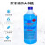 普速防冻液-35℃ 蓝色 1.5kg 全能防锈防冻 四季通用8瓶