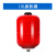 膨胀罐5L稳压罐气囊式气压罐膨胀水箱8空调定压罐24升压力罐 19L-1.0Mpa