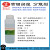 进口润湿剂PE-100非离子型表面活性湿润分散剂用于水性涂料中500G SN5040 1KG