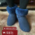 羊毛袜子冷库冰厂用水鞋雨靴内衬袜套羊皮袜中老年居家地板袜保暖 加厚羊毛浅蓝色21厘米高 34-35码