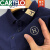 卡帝乐鳄鱼（CARTELO）POLO.衫男短袖t恤冰丝痞帅翻领衣服夏季商务潮牌高端半袖T恤 玫红短袖梅花 170/L