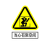 曼川 有限空间安全告知警示牌 pvc板 40*60CM标志告示告知牌 有限空间禁止进入