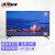 大华（dahua）50英寸监视器 4K超清显示器 工业级宽视角面板 HDMI接口 内置喇叭 DH-LM50-F400